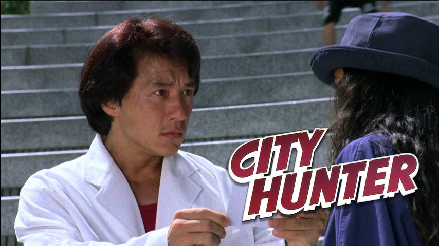 City Hunter [Chinese-Language Version]