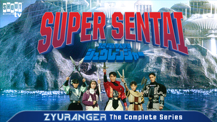Super Sentai Zyuranger: S1 E1 - The Birth