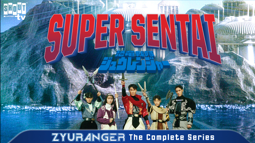 Super Sentai Zyuranger: S1 E13 - Fire! The Golden Arrow