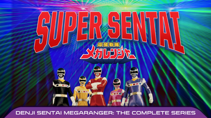 Denji Sentai Megaranger: S1 E43 - We Won't Be Defeated! Decisive Christmas Eve Clash