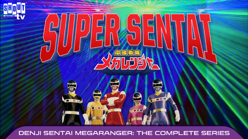 Denji Sentai Megaranger: S1 E2 - Look! Our Galaxy Mega