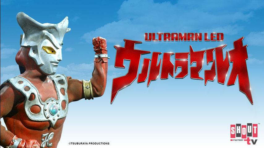 Ultraman Leo: S1 E49 - Terror Of The Saucer Race Series - The Red Assassin Who Beckons Death!