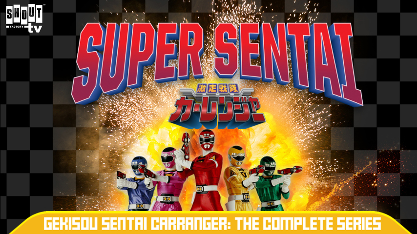 Gekisou Sentai Carranger: S1 E1 - Fighting For Traffic Safety
