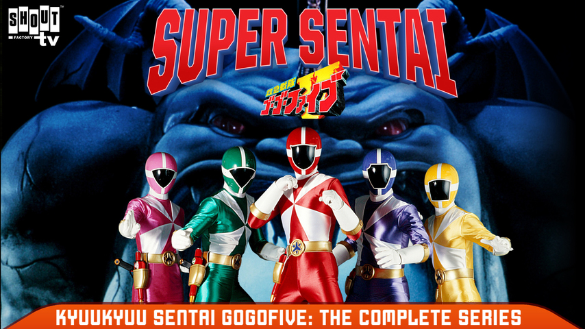 Kyuukyuu Sentai GoGoFive: S1 E11 - The Two Red-Hot Psyma Beasts