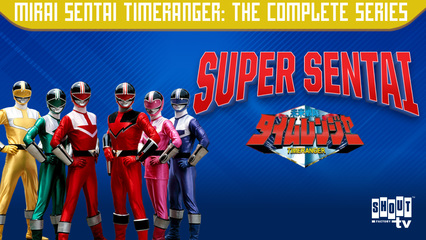 Mirai Sentai Timeranger: S1 E1 - Case File 1: The Time Fugitives