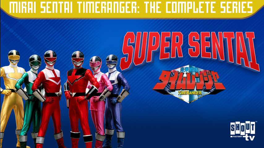 Shout! TV  Watch full episodes of Super Sentai Timeranger