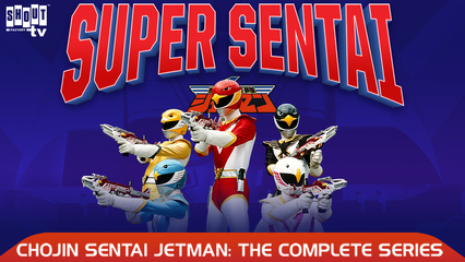Chojin Sentai Jetman: S1 E2 - The Third Warrior
