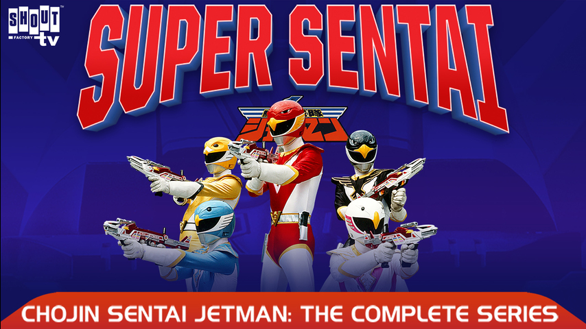 Chojin Sentai Jetman: S1 E4 - The Fighting Bride